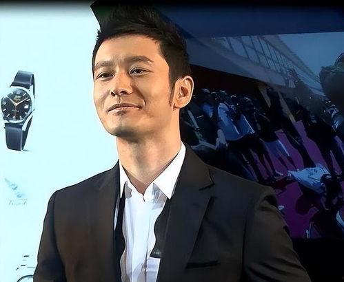 男明星中年