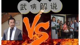 王涛搞笑解说乒乓球,王涛的幽默解说带你领略国球魅力