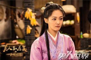 美人私房菜演员表桂儿