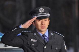 草帽警察演员表